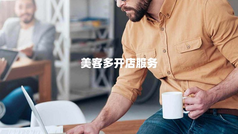 企业薪酬绩效体系搭建：揭秘构建高效激励机制的五大步骤