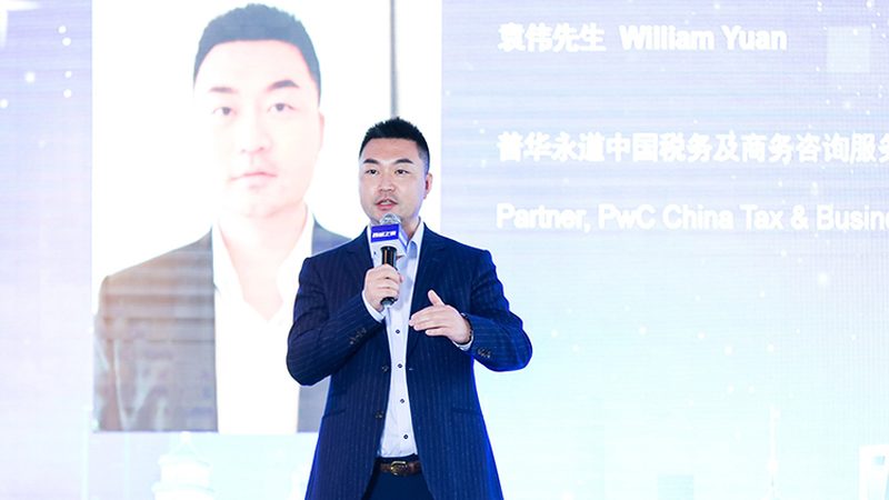 投融资咨询服务流程揭秘：关键环节与费用解析**