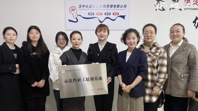 品牌战略咨询公司哪家好