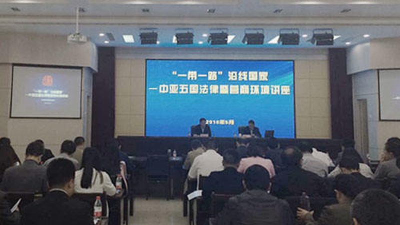 上市辅导收费标准解析：揭秘行业定价逻辑